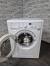 Стиральная машина Indesit IWSD 5085